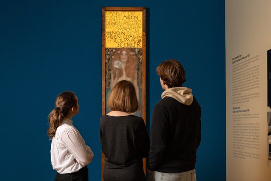 Tour image 6